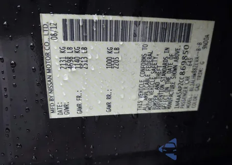 2012 Nissan Maxima 3.5 Sv from USA, damaged, VIN 1N4AA5AP2CC869850